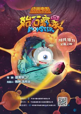 老太太xxxx
